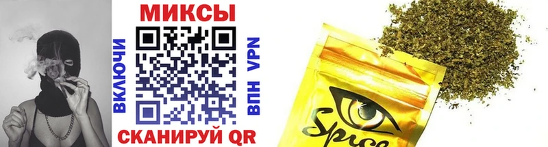 БУТИРАТ GHB  Бугуруслан 