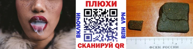 ГАШ Premium Бугуруслан