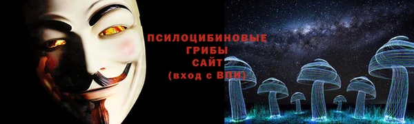 бутират Белоозёрский