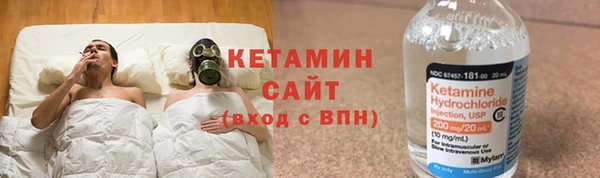 экстази Богданович