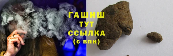экстази Богданович
