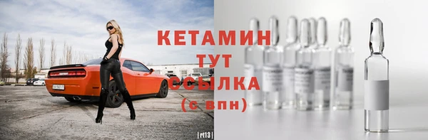 кокаин колумбия Беломорск