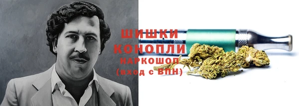 альфа пвп Богородск