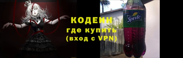 экстази Богданович
