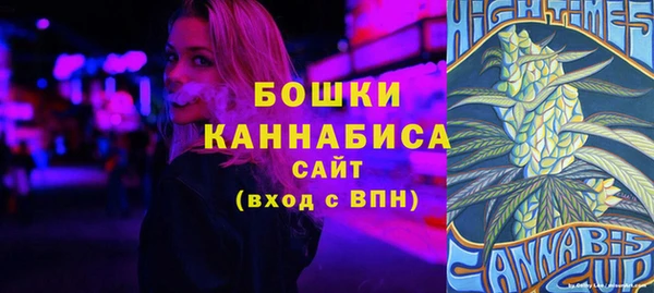 кокаин колумбия Беломорск