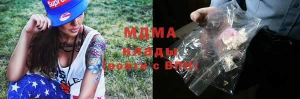 экстази Богданович