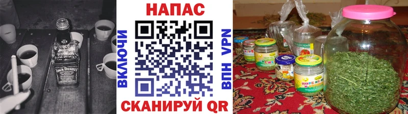 Конопля Amnesia  Бугуруслан 